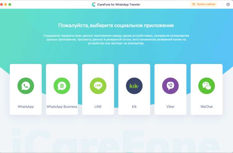 Восстановление мультимедиа-файлов из архива и их привязка к сообщениям
