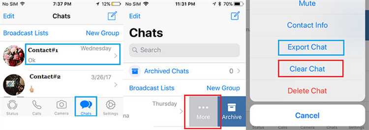 Проверка требований к версии iOS и приложения WhatsApp