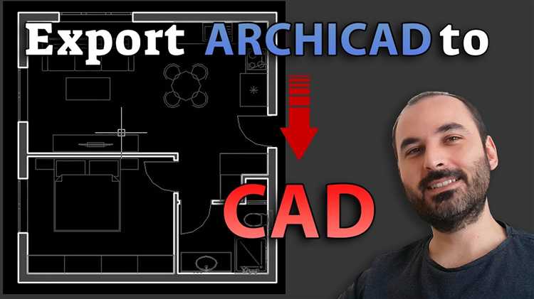 Как импортировать модель в archicad