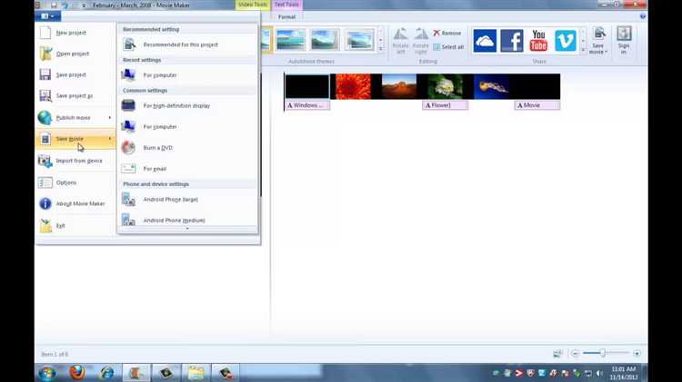 Как импортировать мр4 в windows movie maker