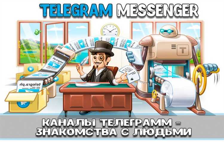 Использование фильтров и ключевых слов при поиске