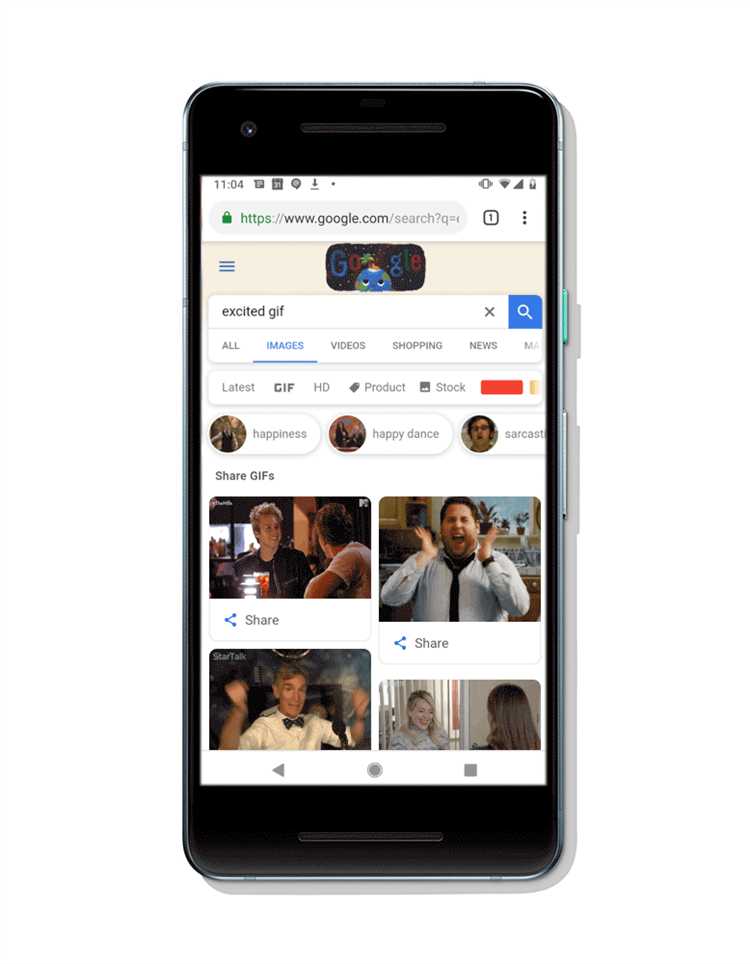 Как воспользоваться поиском gif в чате WhatsApp