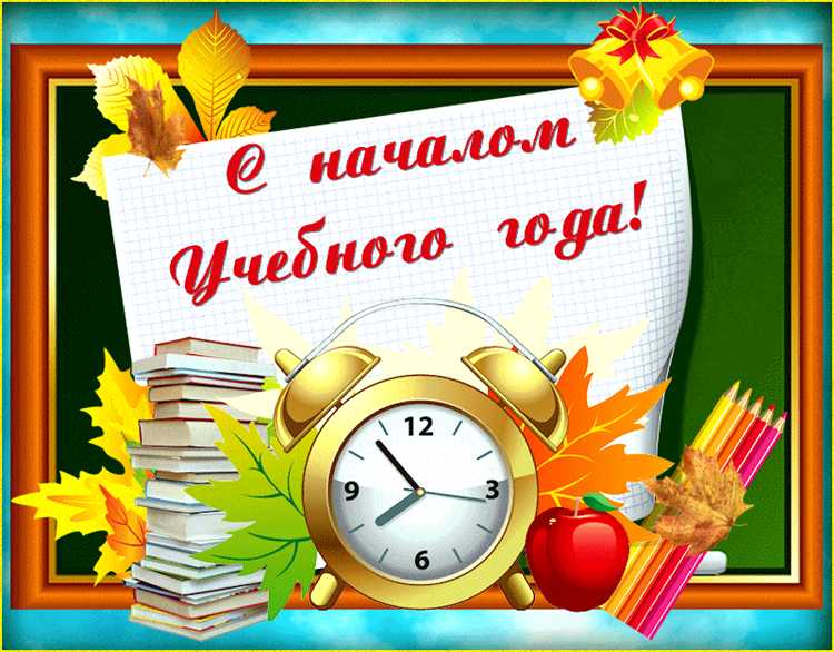 Как искать gif в whatsapp