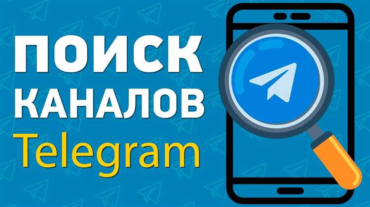 Поиск по ключевым словам в Google с указанием 