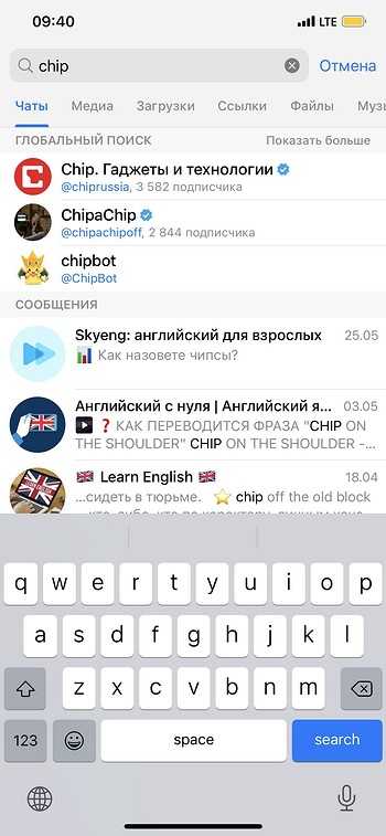 Рекомендации в тематических сообществах и форумах