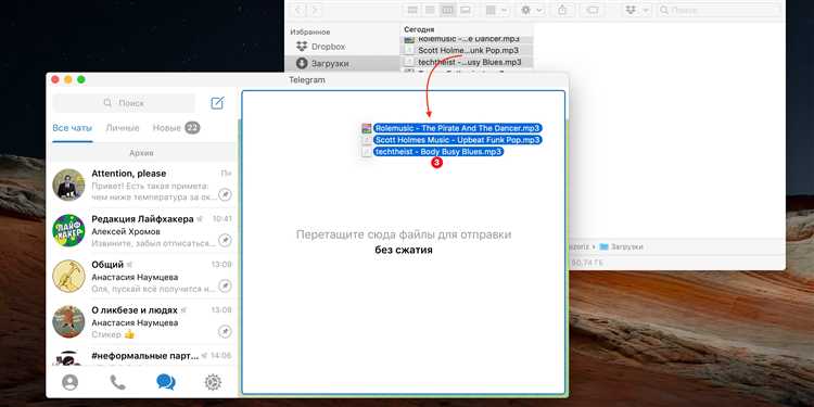 Как сохранять найденную музыку из Telegram на устройство