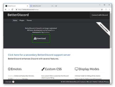 Как безопасно обновлять Better Discord и сохранять настройки