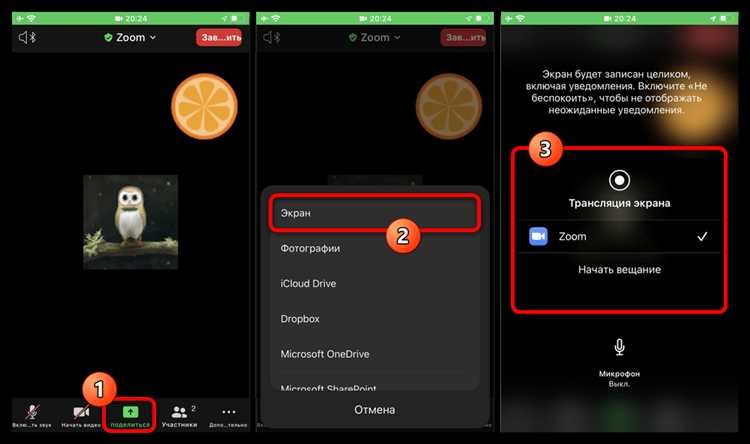 После завершения конференции организатор может скачать расшифровку с пометками по языковым каналам, что упрощает анализ и подготовку отчетов на китайском языке. Использование одновременного перевода в Zoom позволяет эффективно устранять языковые барьеры при международных встречах с участием китайскоговорящих.