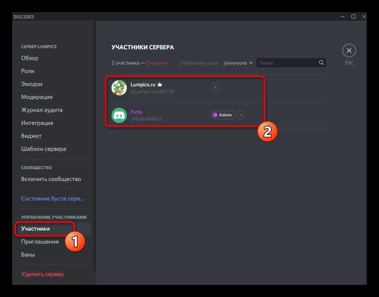 Подключение беспроводных наушников через Bluetooth или USB-адаптер