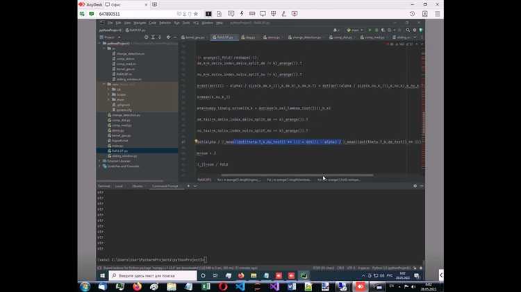 Сохранение и загрузка.mat файлов в Python без запуска Matlab