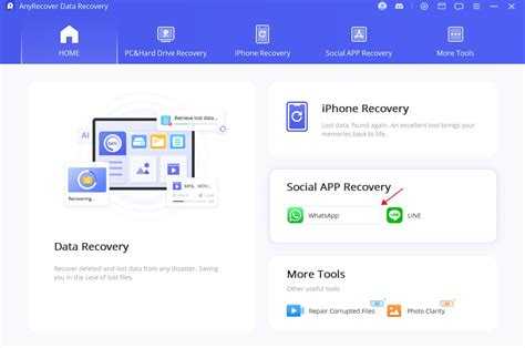 Обновление и переустановка WhatsApp для устранения ошибок