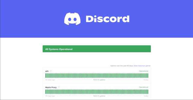 Очистка кэша Discord через системные папки