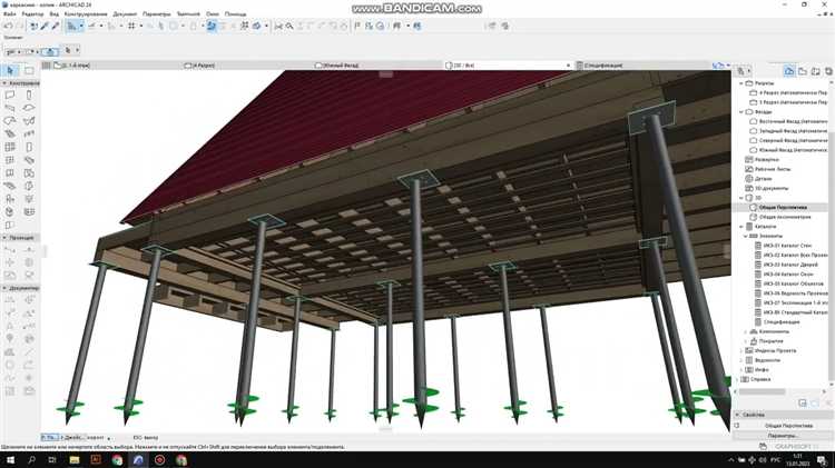 Настройка модели в Archicad перед экспортом: слои, материалы и масштаб