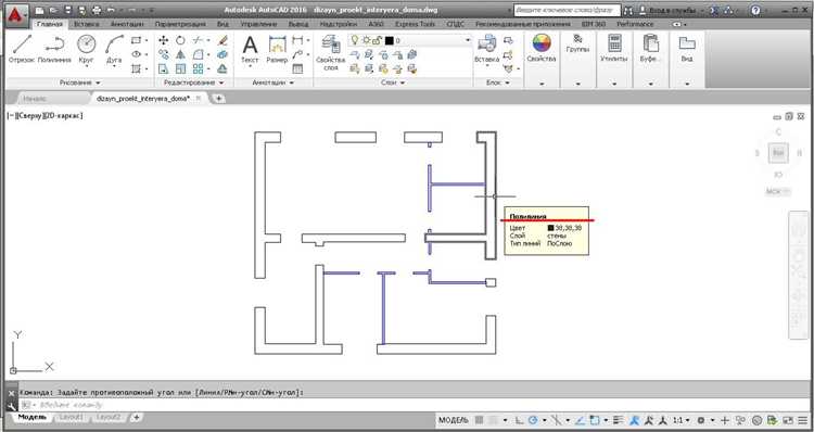 Присваивайте каждому объекту материал с уникальным именем, чтобы в 3ds Max они не смешивались. Обратите внимание, что текстуры должны быть сохранены в доступной для 3ds Max папке, чтобы избежать ошибок при их связывании.