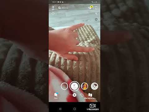 Можно ли сохранить чужое видео из ленты Snapchat и как это сделать