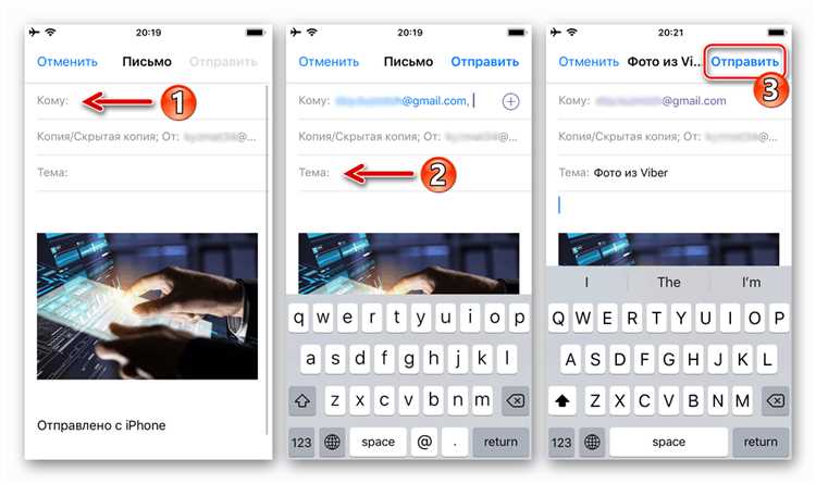 Как сохранить фотографии из Viber на ПК через облачные хранилища