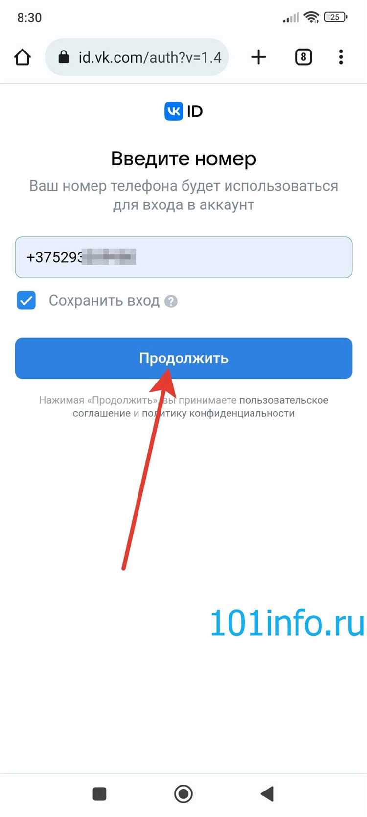 Как уменьшить размер видео для быстрой отправки в WhatsApp