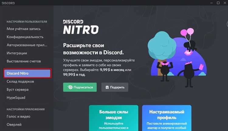 Требования к формату и размеру изображения для аватарки