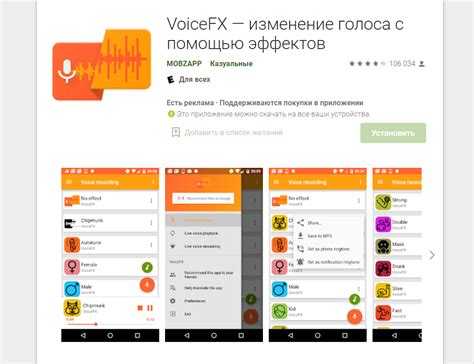 Как устранить задержки и искажения звука при использовании программы