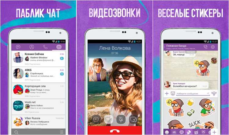 Что нужно знать о переносе контактов перед сменой номера