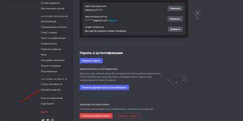 Решение проблем с отображением оверлея в играх