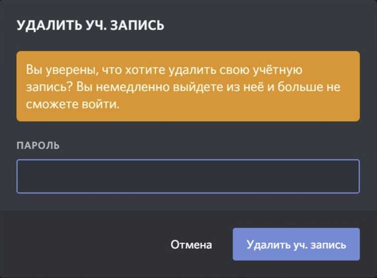 Проверка возможности входа через привязанные аккаунты