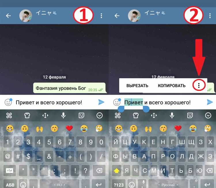 Как изменить размер шрифта на Android