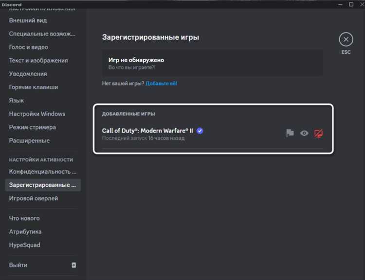 Как быстро переключаться между несколькими статусами на мобильном устройстве