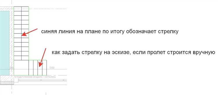 Как изменить угол наклона односкатной крыши archicad