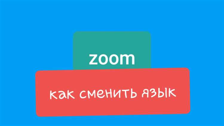 Что делать, если нужного языка нет в списке