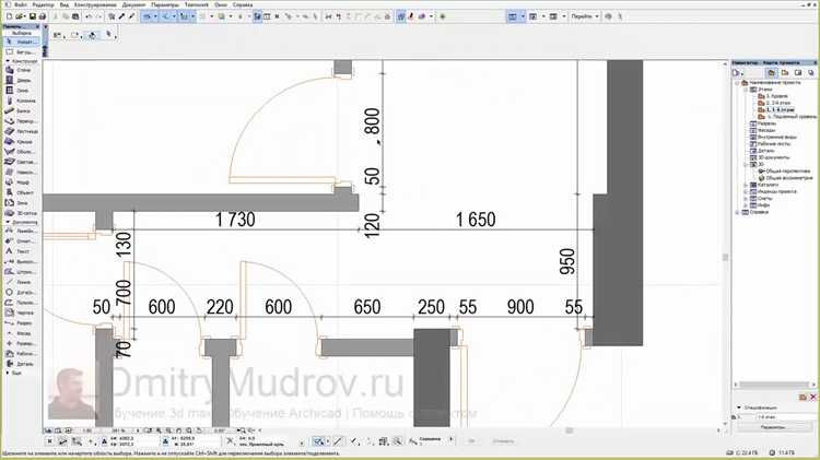 Как измерить угол между двумя элементами в 3D-виде