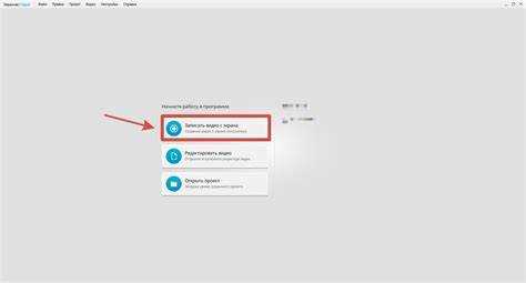 Как избежать потери звука и изображения при конвертации Zoom-видео