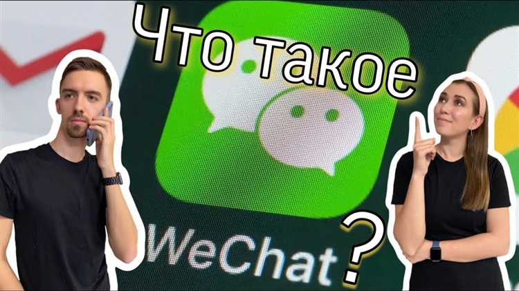 Где и как найти нужного человека для первого сообщения