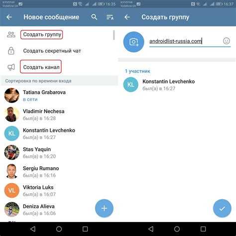 Массовая загрузка номеров в Telegram с помощью Google Контактов