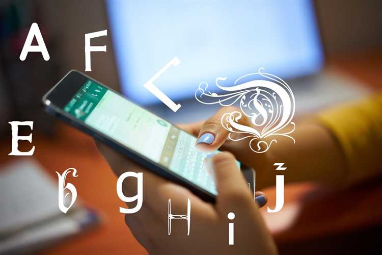 Как включить или отключить масштаб текста в настройках WhatsApp