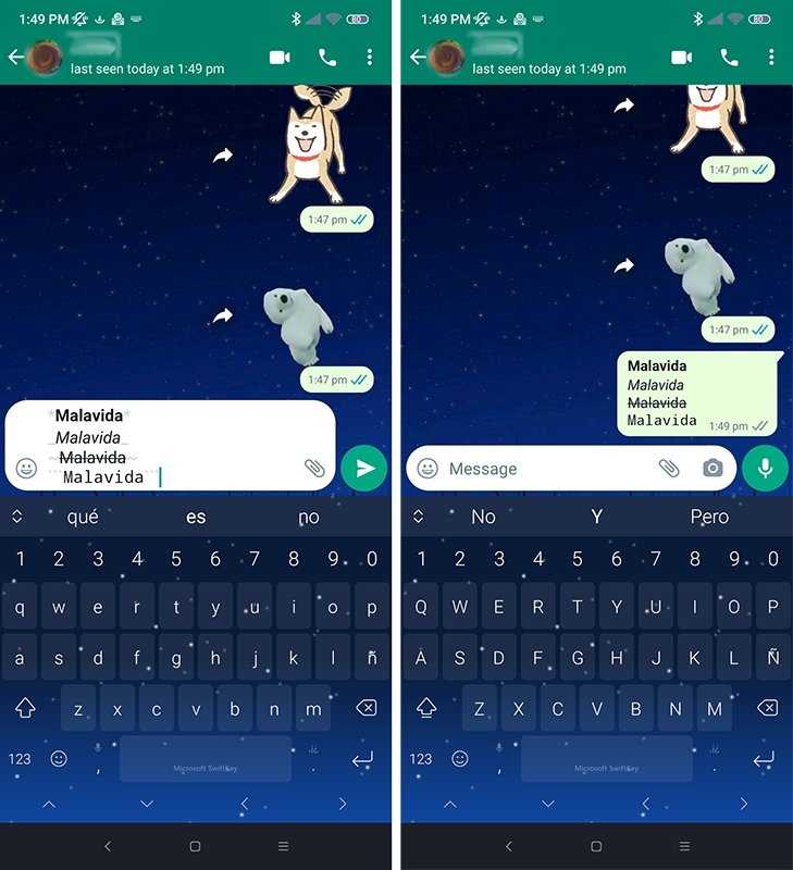 Как менять шрифт в whatsapp