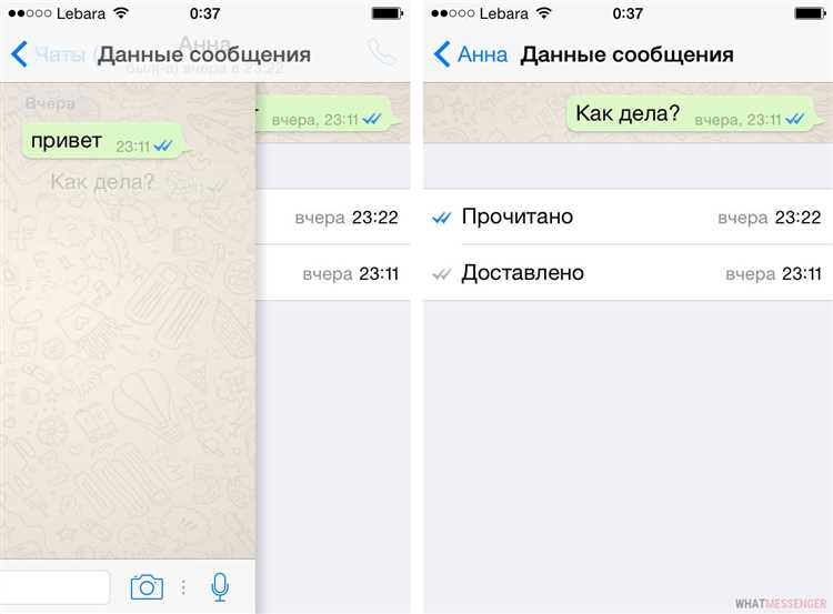 2. Проблемы с подключением к интернету
