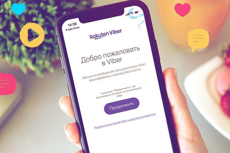 Типы мошенничества через Viber: от фишинга до вымогательства