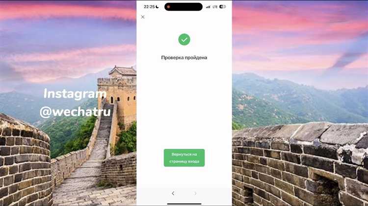Решение проблемы с отсутствием QR-кода подтверждения от друга