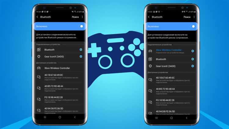 Как установить Zoom через браузер Microsoft Edge на Xbox One