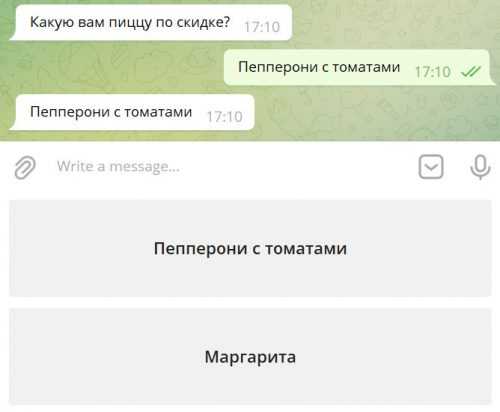 5. Использование библиотек