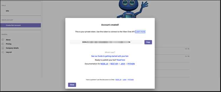 Шаг 3: Использование ссылок на чат ботов