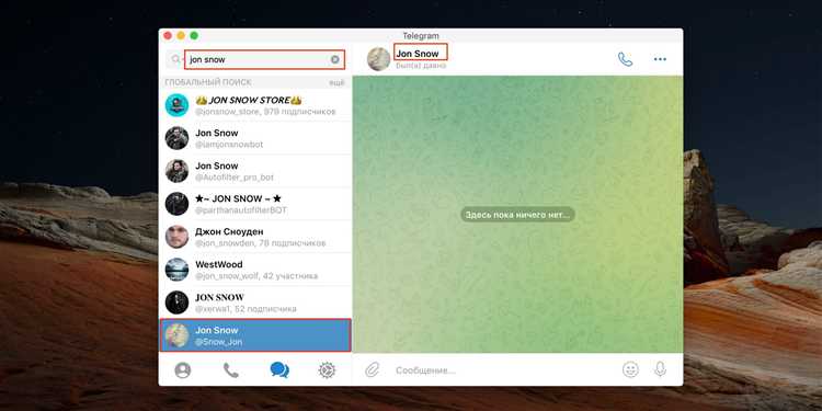 Что делать, если номер не отображается в поиске Telegram