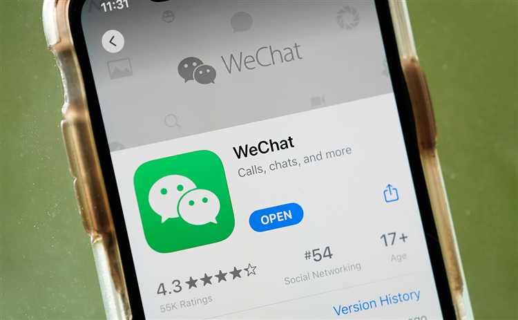 Поиск по WeChat ID: что нужно знать