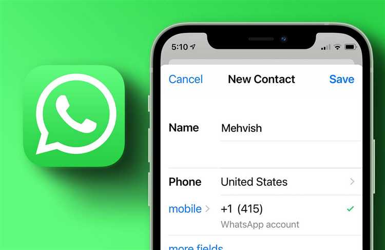 Что делать, если человек не отображается после добавления номера