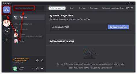 Как распознать открытого к общению человека