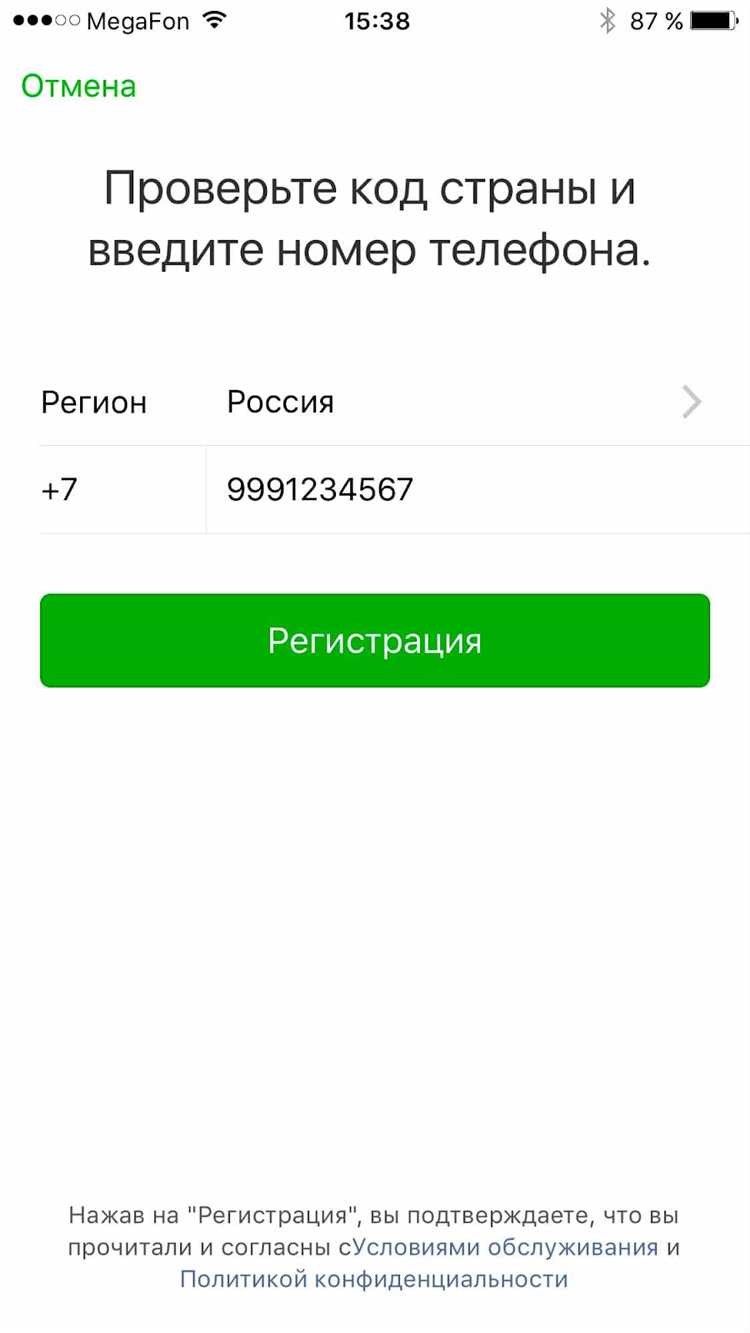 Обзор популярных публичных аккаунтов с группами по интересам