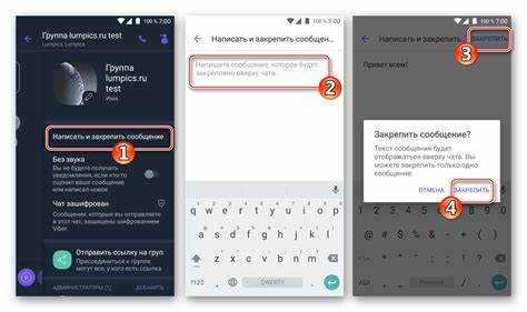 Что делать, если группа скрыта или закрыта для поиска