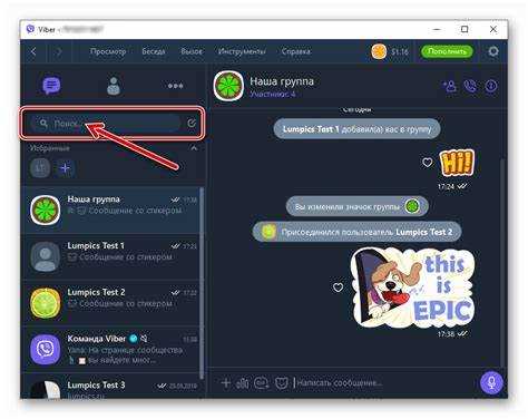 Как избежать спама при поиске групп в Viber