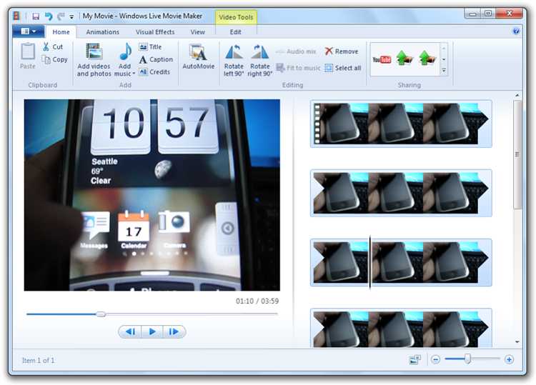 Расположение Movie Maker в системных папках Windows 7